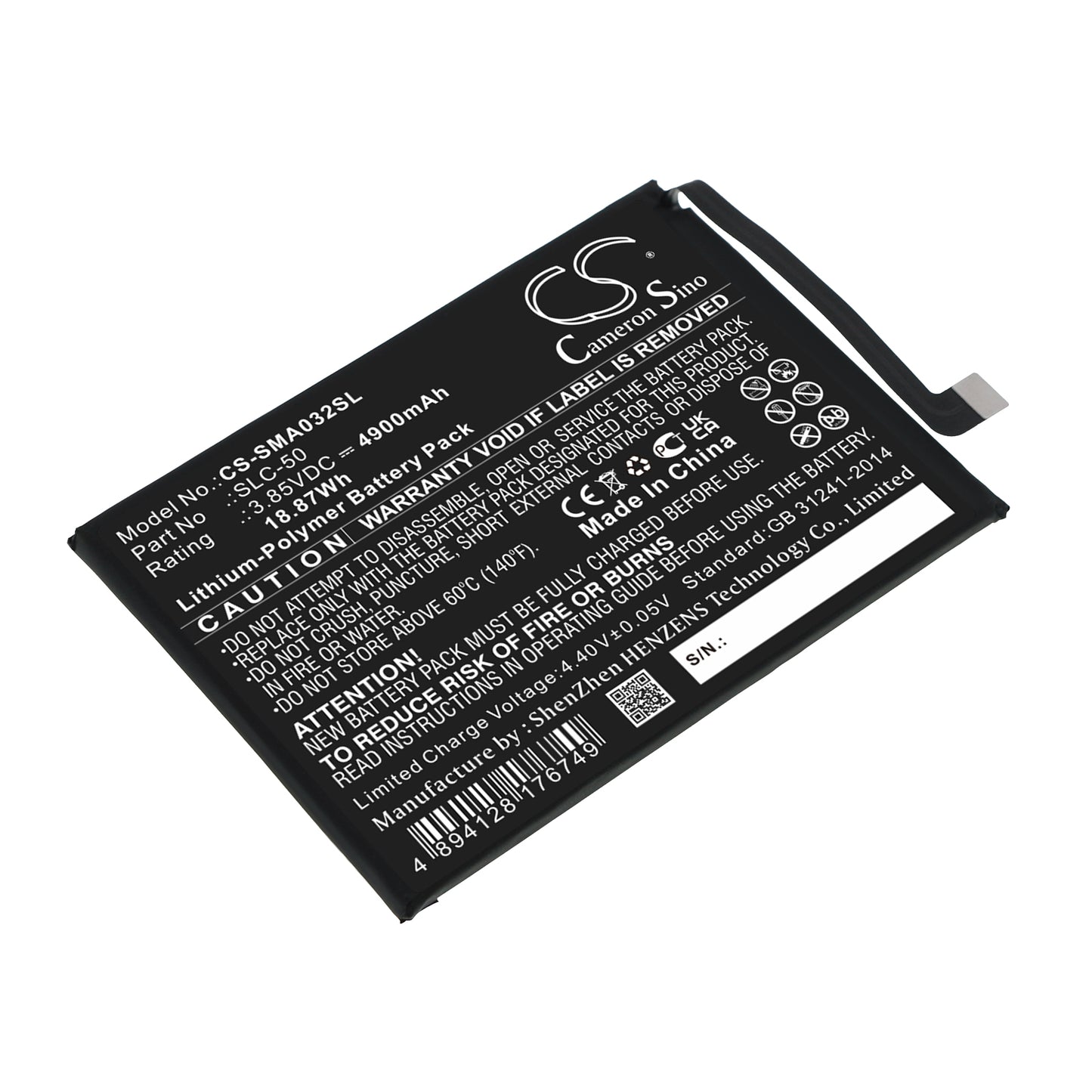 Replacement Battery for Samsung Galaxy A03 Core – Mobile, SmartPhone – 4900mAh / 3.85V - image 1