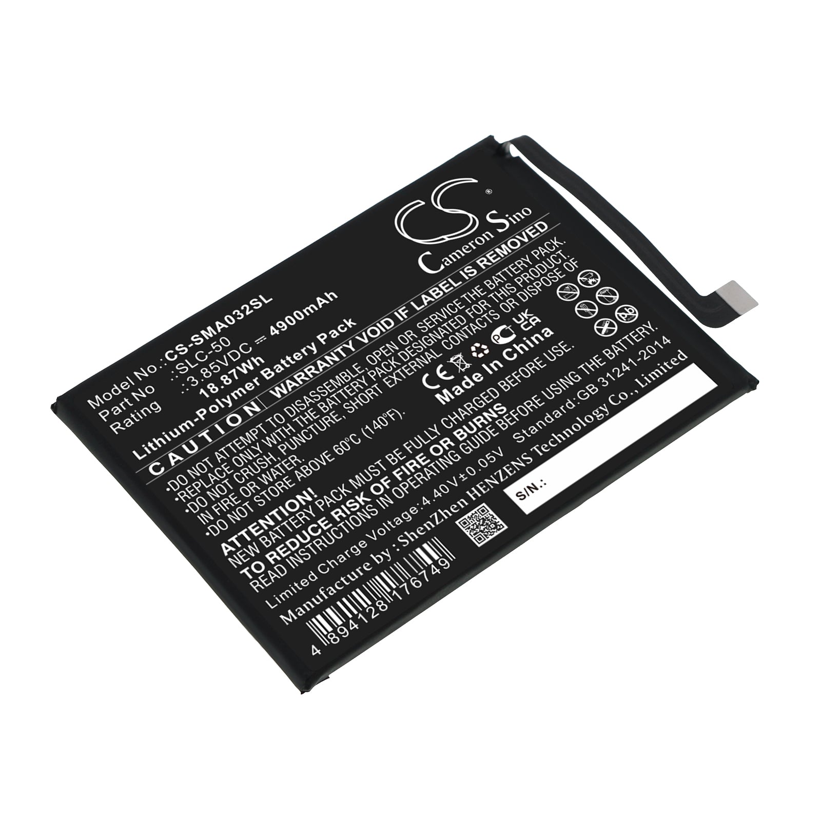 Replacement Battery for Samsung Galaxy A03 Core – Mobile, SmartPhone – 4900mAh / 3.85V - image 1