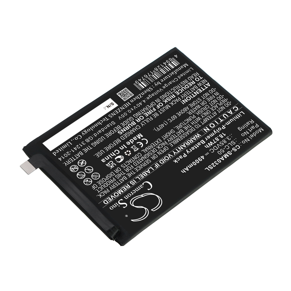 Replacement Battery for Samsung Galaxy A03 Core – Mobile, SmartPhone – 4900mAh / 3.85V