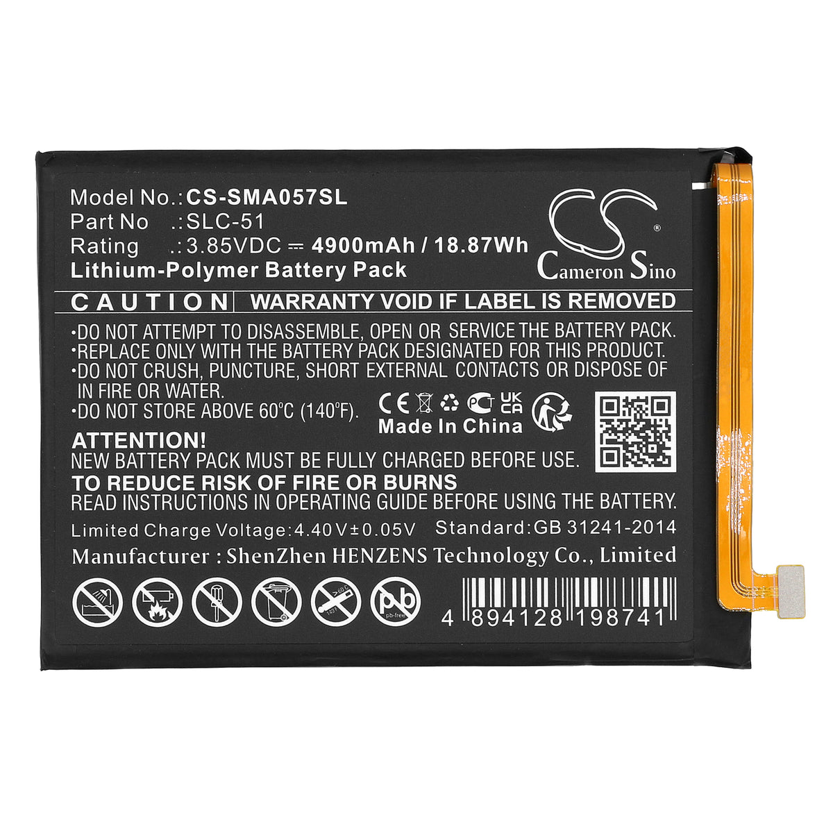 Replacement Battery for Samsung Galaxy A05s 2023 – Mobile, SmartPhone – 4900mAh / 3.85V