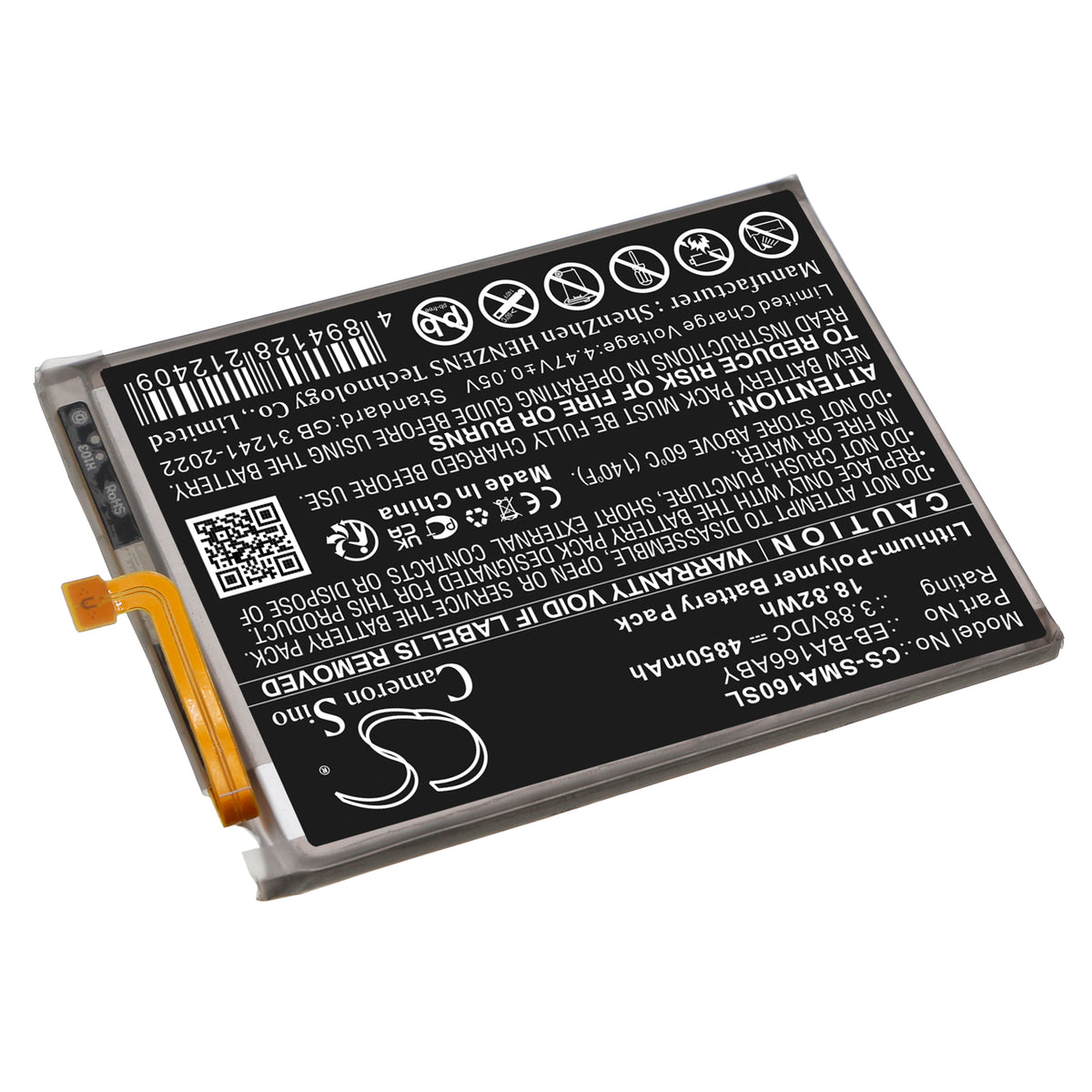 Replacement Battery for Samsung Galaxy A16 5G – Mobile, SmartPhone – 4850mAh / 3.88V