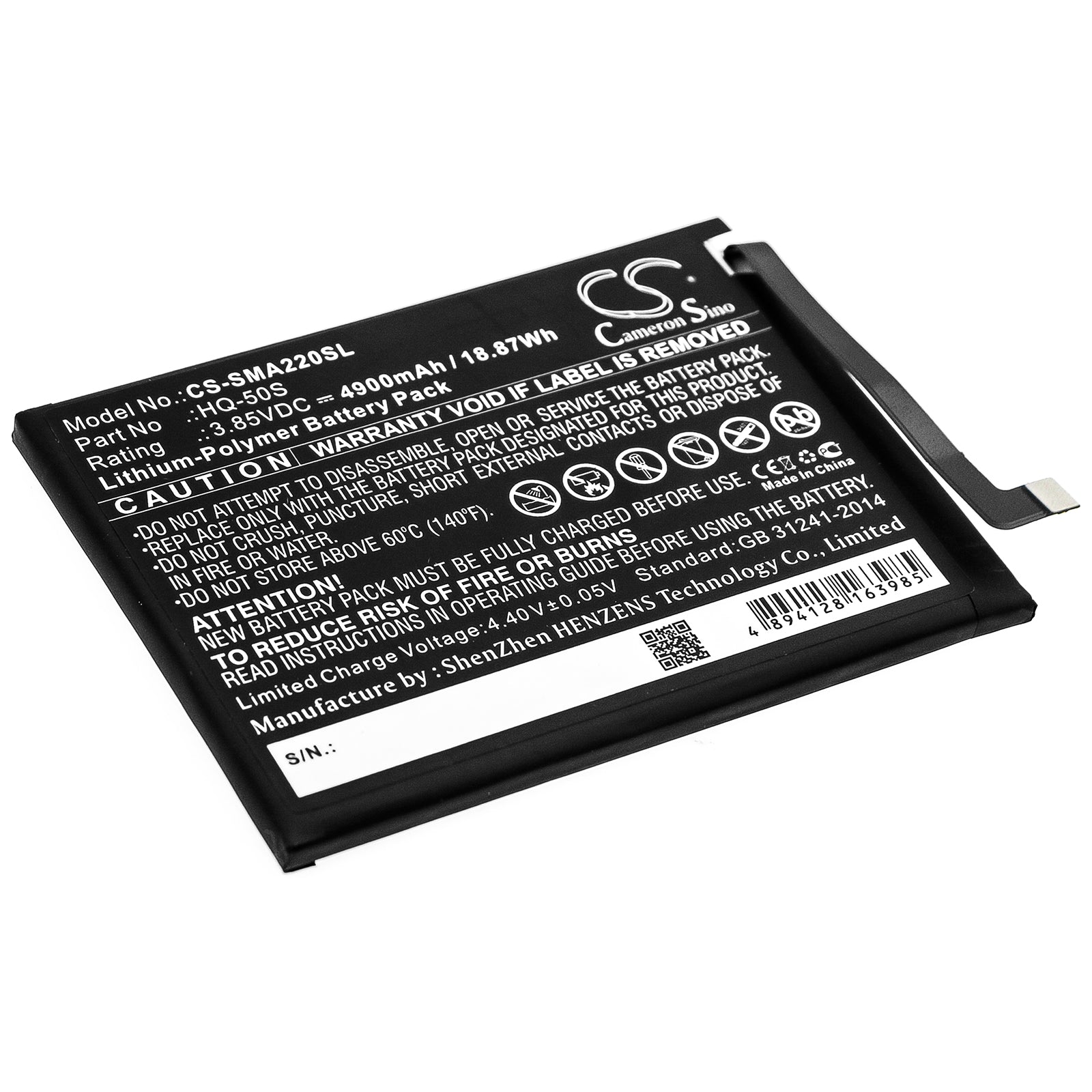 Replacement Battery for Samsung Galaxy A02 – Mobile, SmartPhone – 4900mAh / 3.85V - image 1