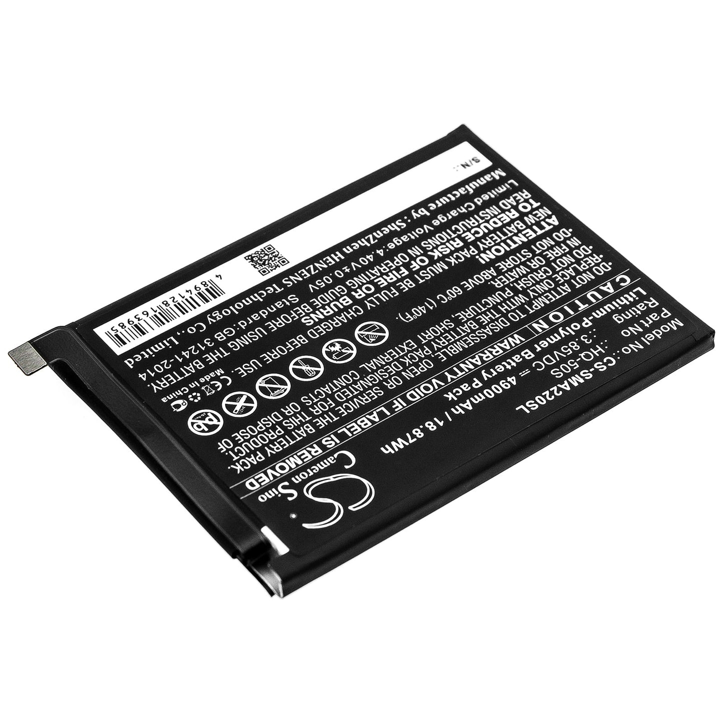 Replacement Battery for Samsung  Galaxy A02 – Mobile, SmartPhone – 4900mAh / 18.87Wh / 3.85V
