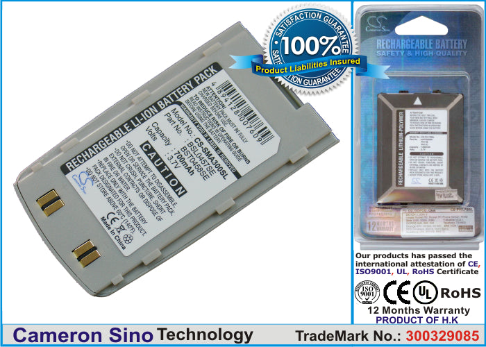 Replacement Battery for Samsung SGH-A300 – Mobile, SmartPhone – 700mAh / 3.7V - image 1