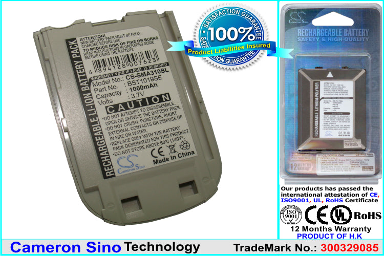 Replacement Battery for Samsung SCH-A310 – Mobile, SmartPhone – 1000mAh / 3.7V - image 1