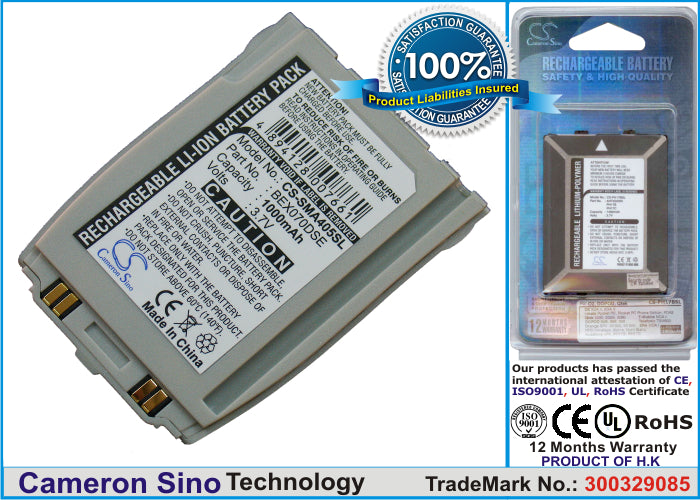 Replacement Battery for Samsung SPH-A400 – Mobile, SmartPhone – 1000mAh / 3.7V - image 1