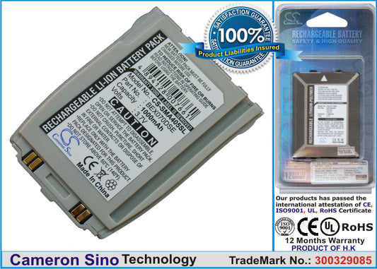 Replacement Battery for Samsung SPH-A400 – Mobile, SmartPhone – 1000mAh / 3.7V - image 1