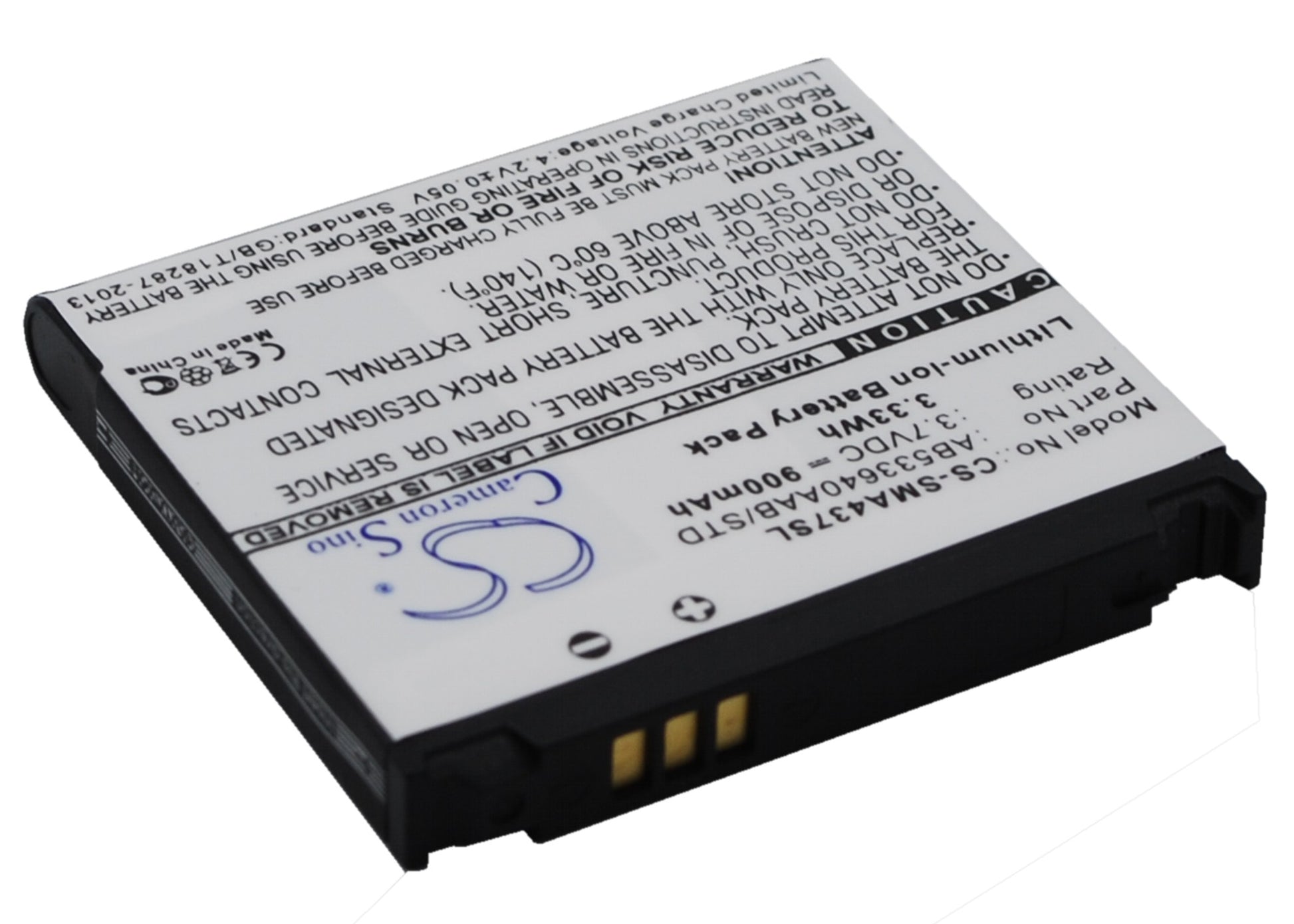 Replacement Battery for Samsung SGH-A437 – Mobile, SmartPhone – 900mAh / 3.7V - image 3
