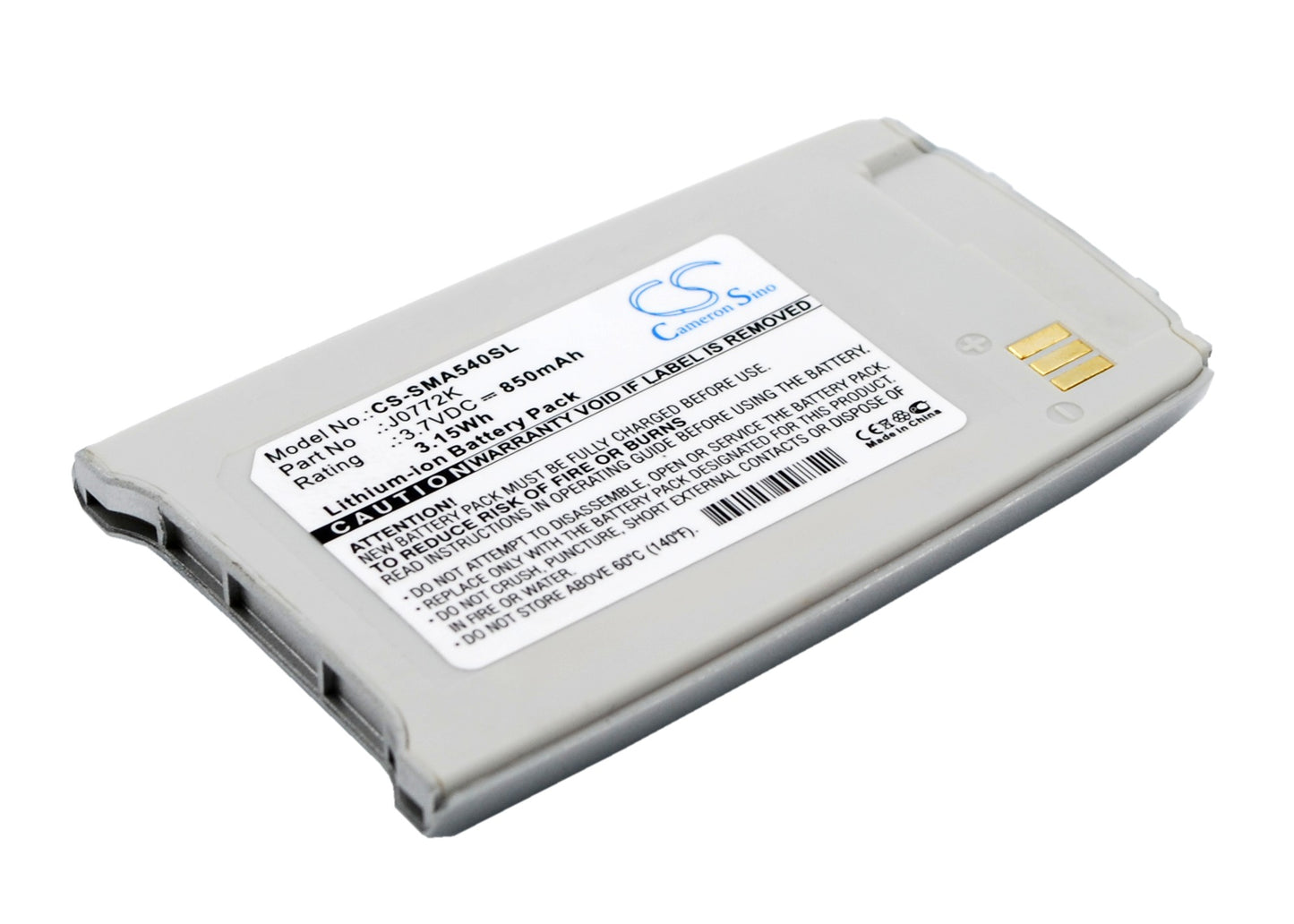 Replacement Battery for Samsung SPH-A540 – Mobile, SmartPhone – 850mAh / 3.7V - image 2