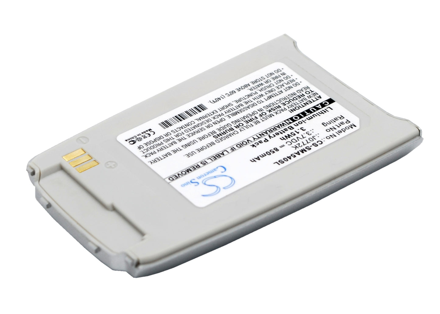 Replacement Battery for Samsung SPH-A540 – Mobile, SmartPhone – 850mAh / 3.7V - image 3