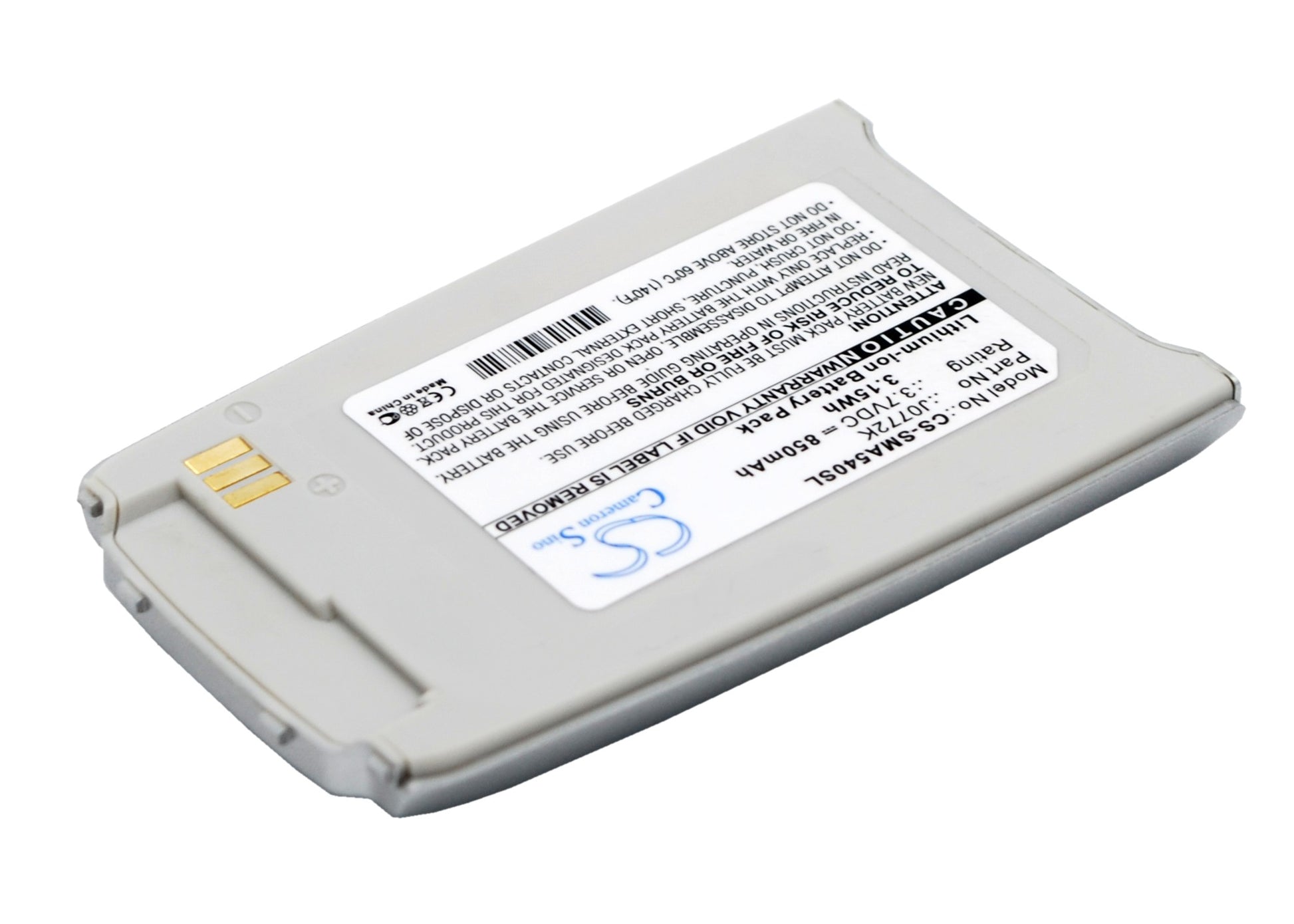 Replacement Battery for Samsung SPH-A540 – Mobile, SmartPhone – 850mAh / 3.7V - image 3