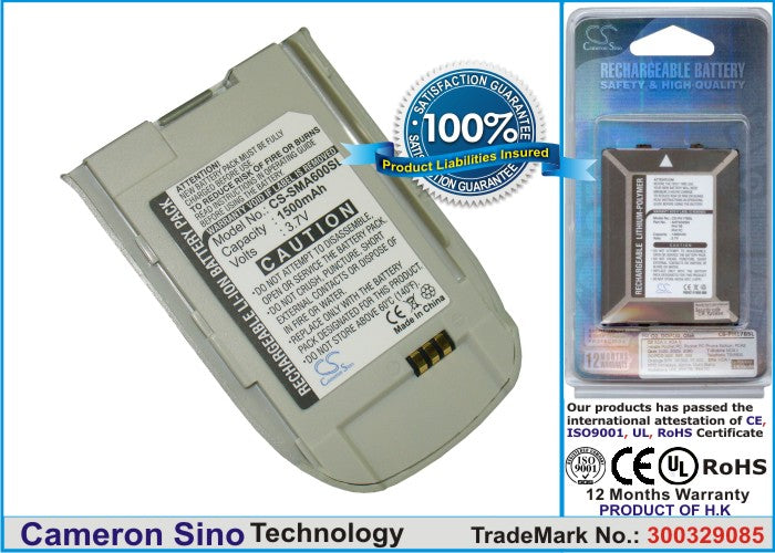Replacement Battery for Samsung SPH-600 – Mobile, SmartPhone – 1000mAh / 3.7V - image 1