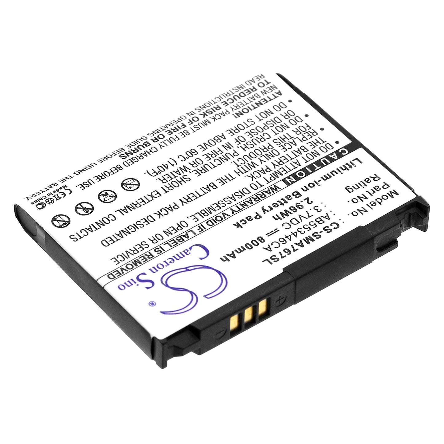 Replacement Battery for Samsung  SGH-A767 – Mobile, SmartPhone – 800mAh / 3.7V