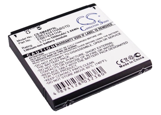 Replacement Battery for Samsung Mythic SGH-A897 – Mobile, SmartPhone – 1050mAh / 3.7V - image 1
