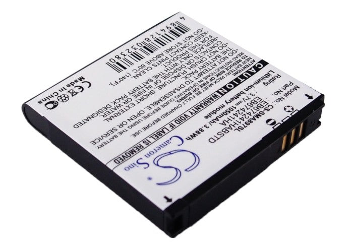 Replacement Battery for Samsung Mythic SGH-A897 – Mobile, SmartPhone – 1050mAh / 3.7V - image 2