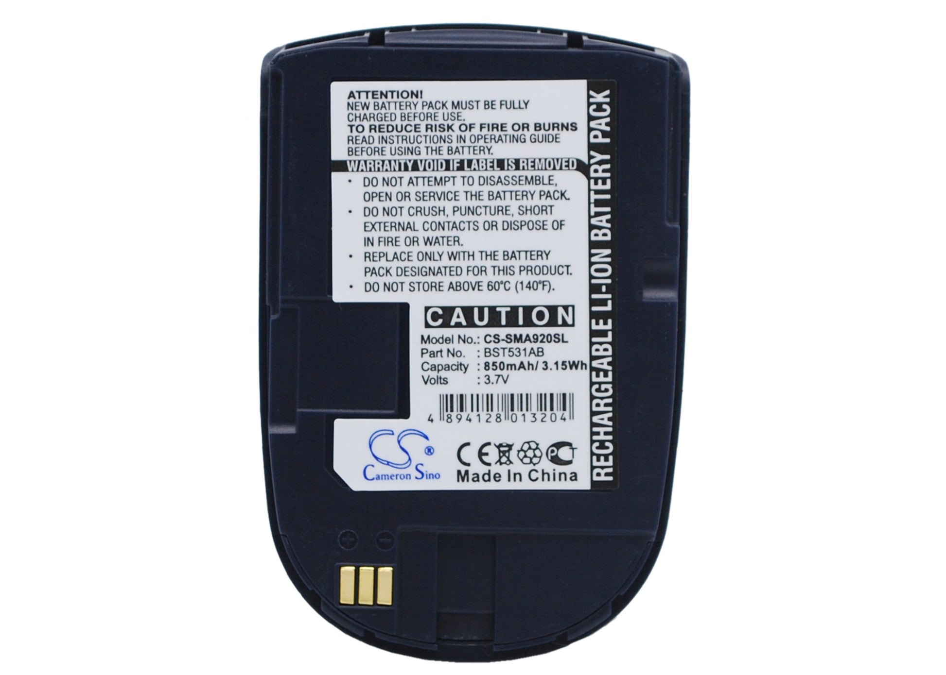 Replacement Battery for Samsung SPH-A920 – Mobile, SmartPhone – 850mAh / 3.7V - image 1