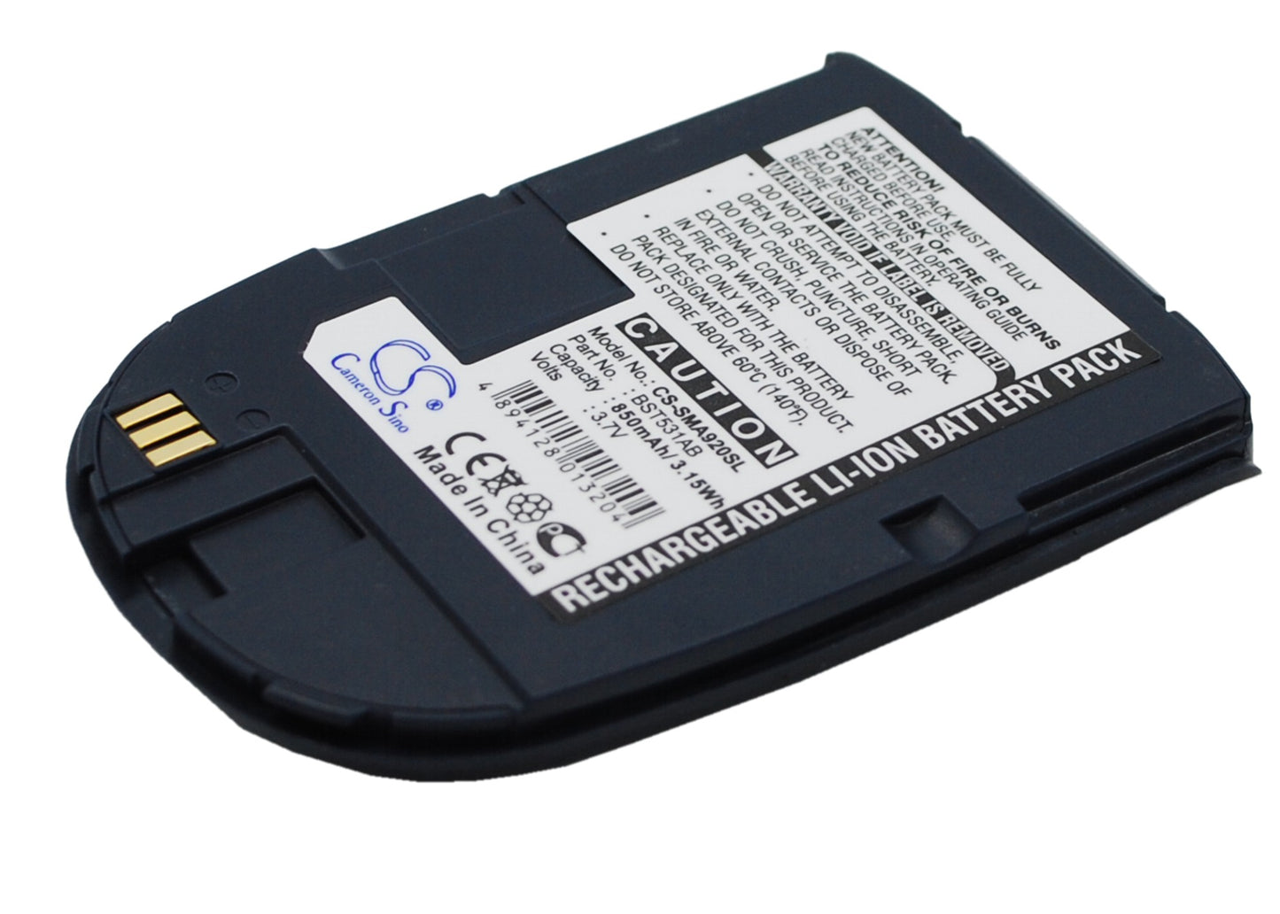 Replacement Battery for Samsung SPH-A920 – Mobile, SmartPhone – 850mAh / 3.7V - image 3