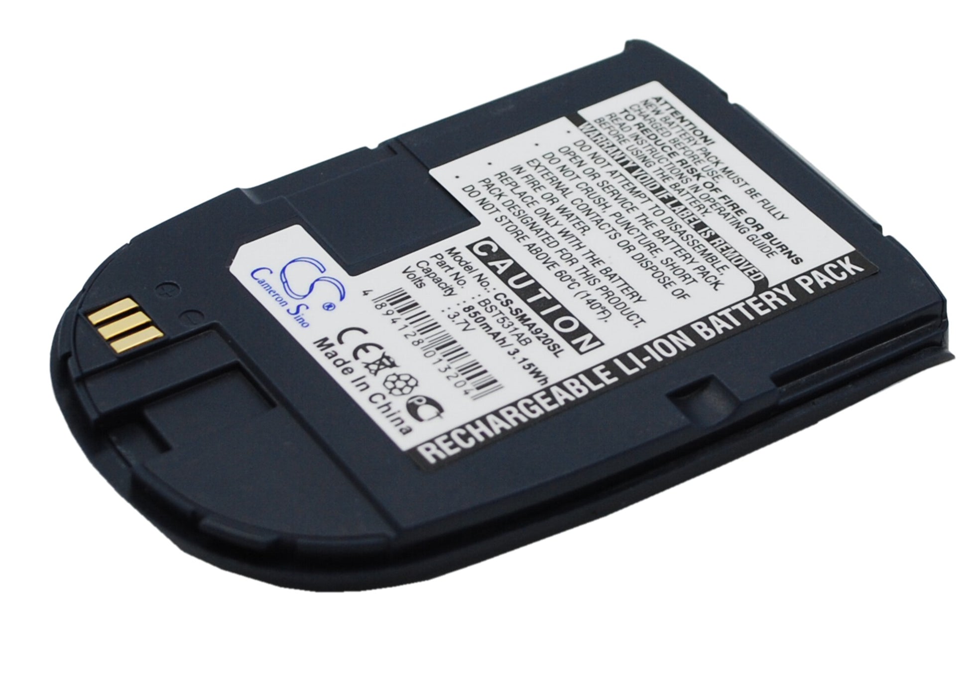 Replacement Battery for Samsung SPH-A920 – Mobile, SmartPhone – 850mAh / 3.7V - image 3