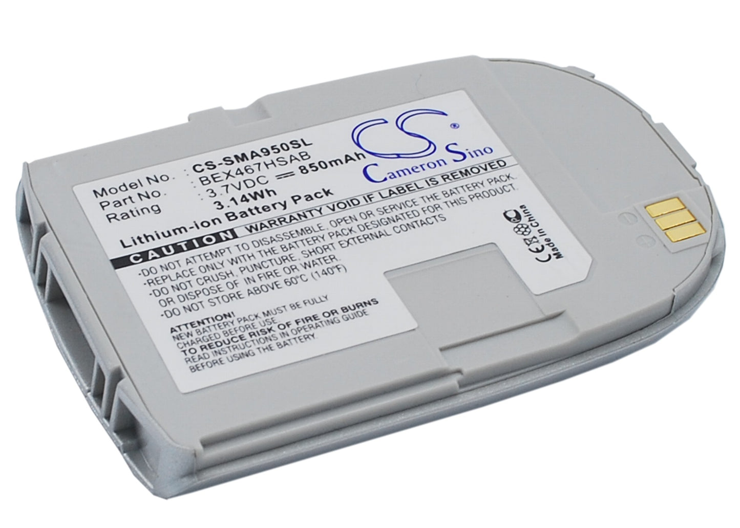 Replacement Battery for Samsung SCH-A950 – Mobile, SmartPhone – 850mAh / 3.7V - image 1
