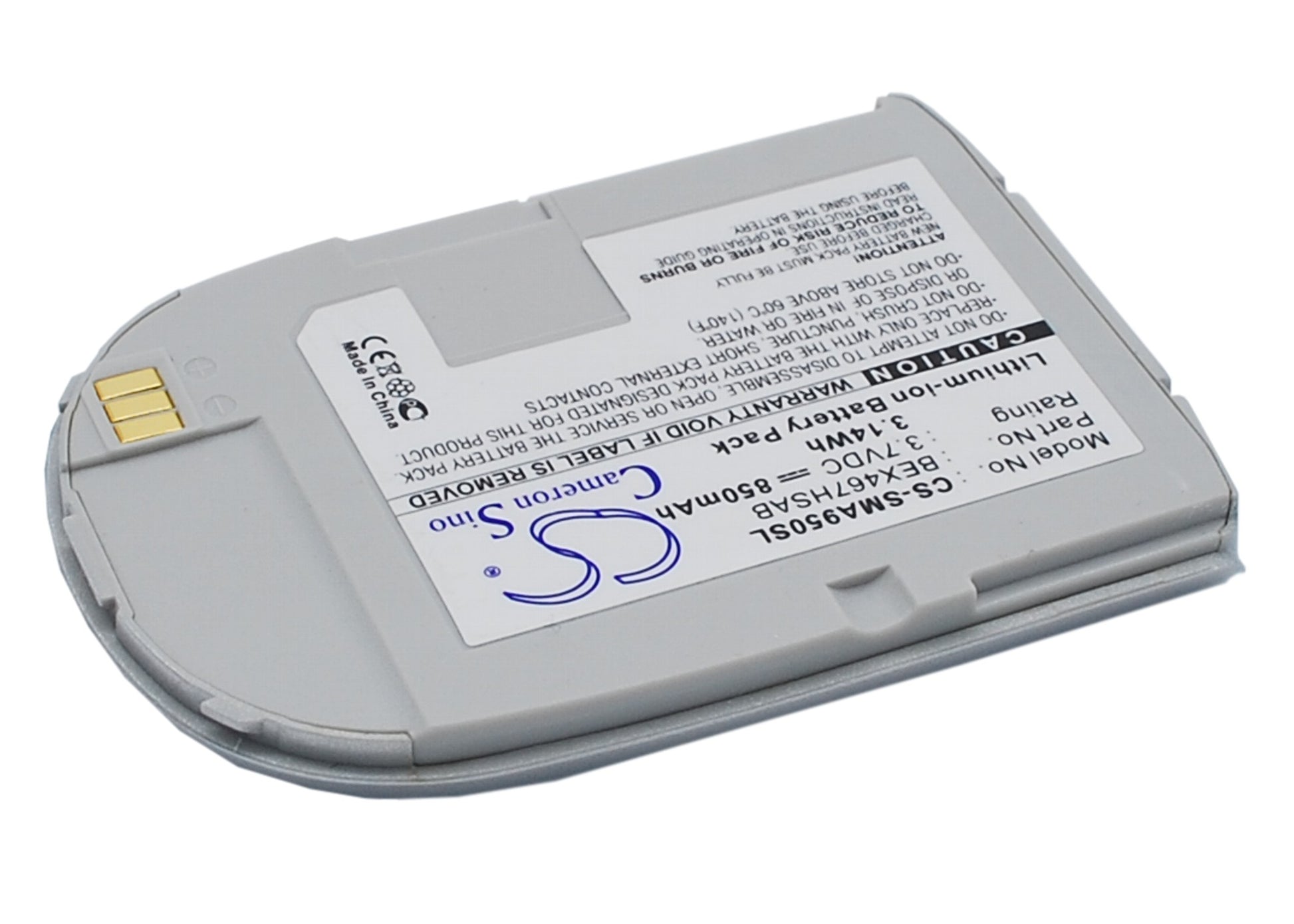 Replacement Battery for Samsung SCH-A950 – Mobile, SmartPhone – 850mAh / 3.7V - image 2