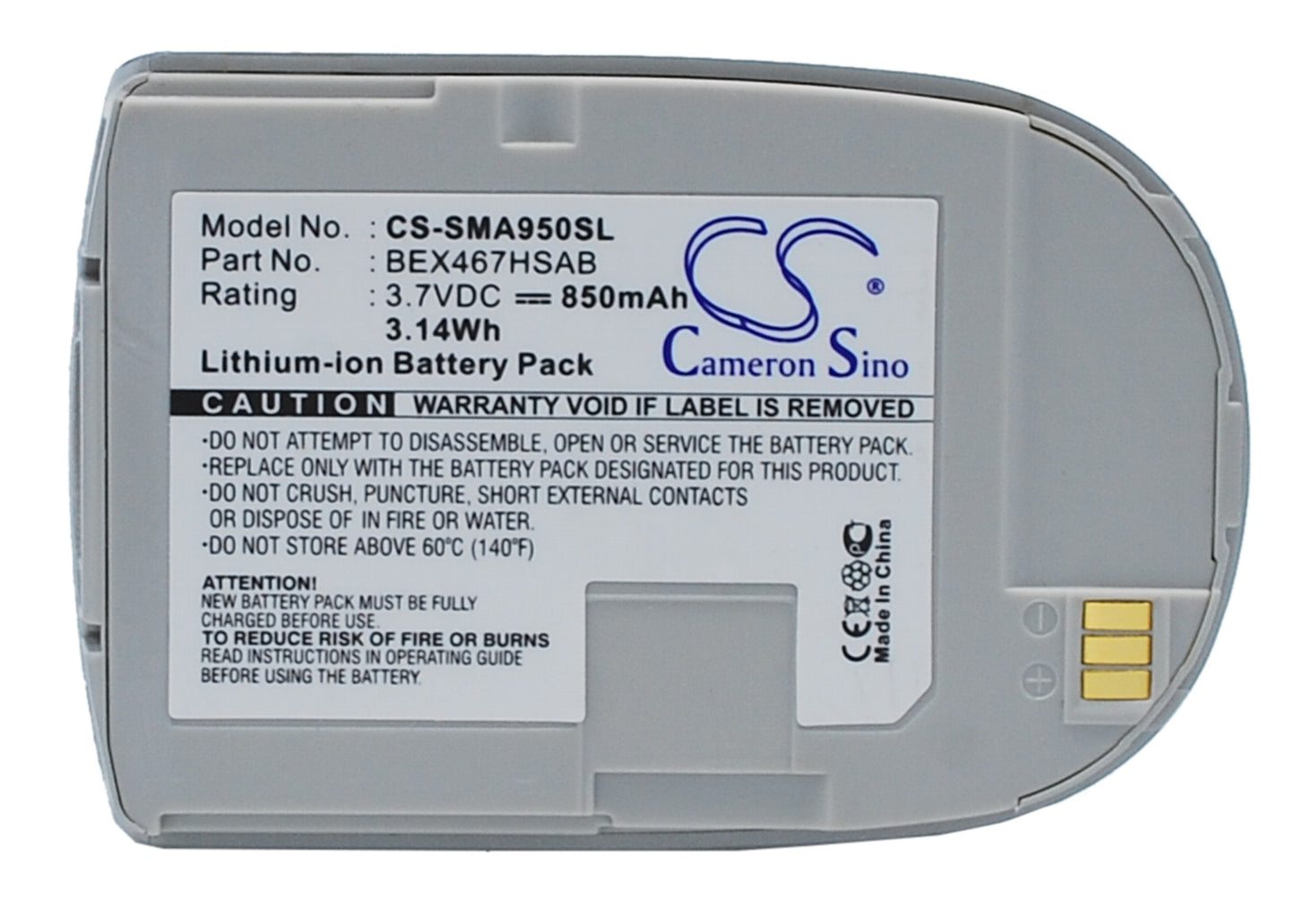 Replacement Battery for Samsung SCH-A950 – Mobile, SmartPhone – 850mAh / 3.7V - image 5