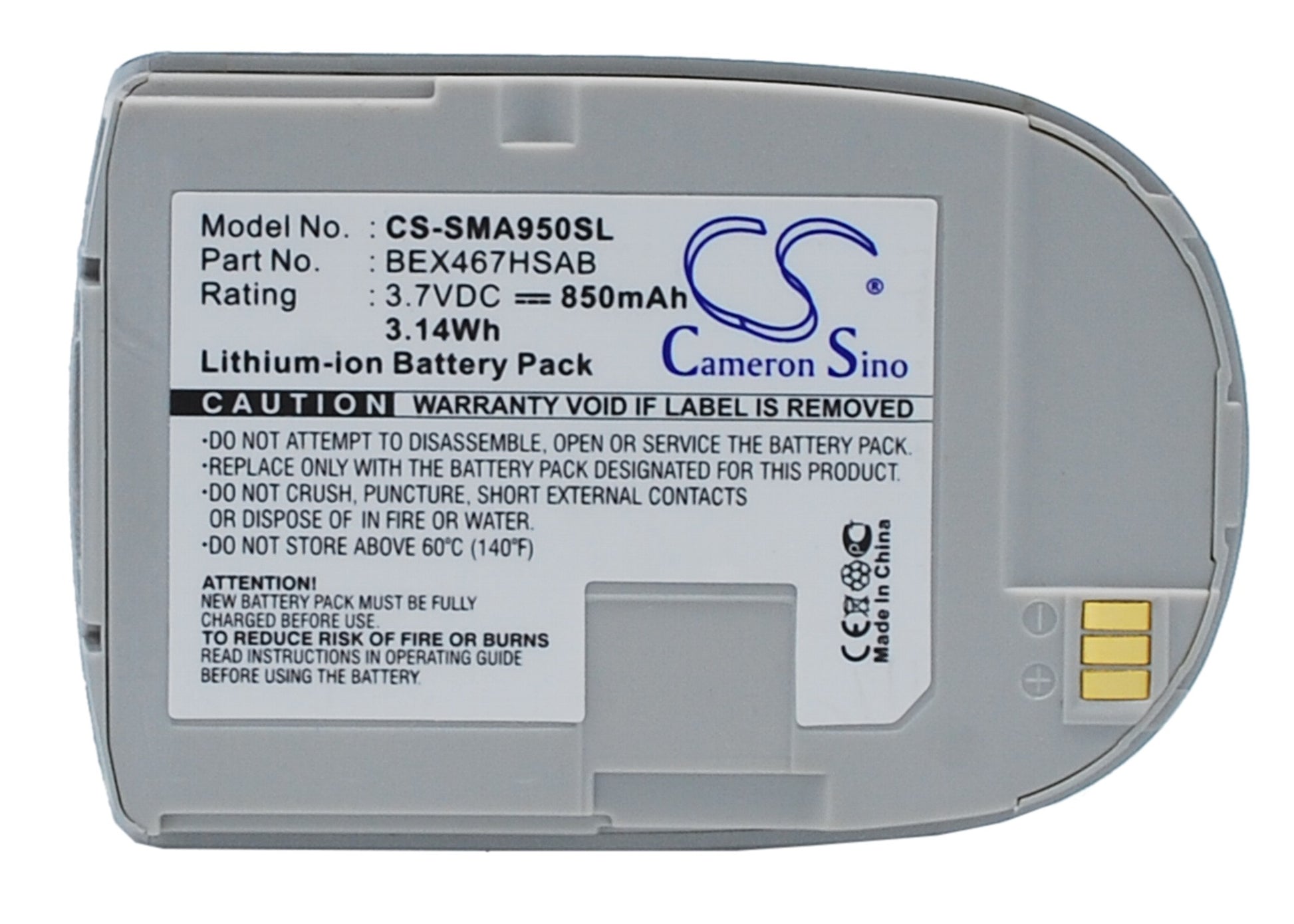 Replacement Battery for Samsung SCH-A950 – Mobile, SmartPhone – 850mAh / 3.7V - image 5