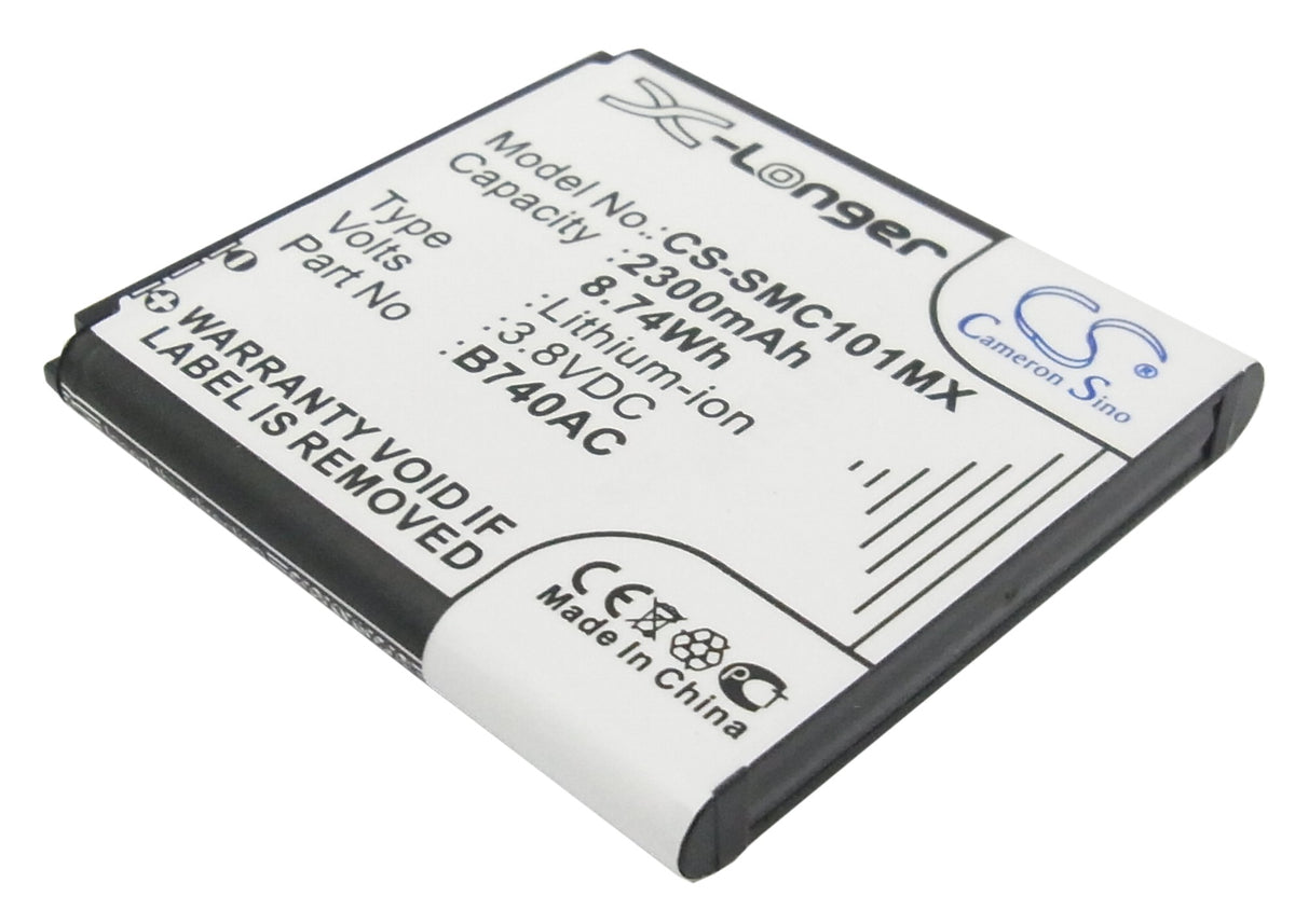 Replacement Battery for Samsung Galaxy K – Camera – 2300mAh / 3.8V