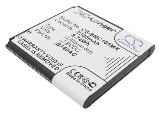 Replacement Battery for Samsung Galaxy K – Camera – 2300mAh / 3.8V