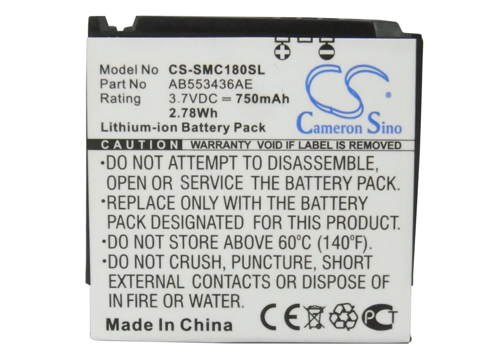 Replacement Battery for Samsung SGH-C170 – Mobile, SmartPhone – 750mAh / 3.7V - image 5
