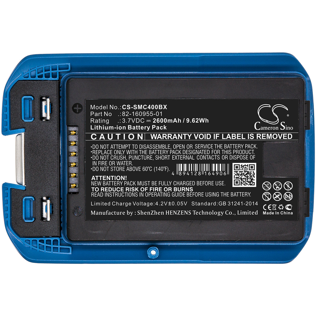 Replacement Battery for Symbol | Motorola MC40 – Barcode Scanner – 2600mAh / 3.7V