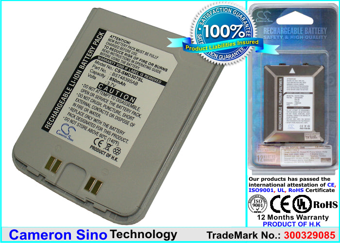 Replacement Battery for Samsung SGH-D307 – Mobile, SmartPhone – 850mAh / 3.7V - image 1