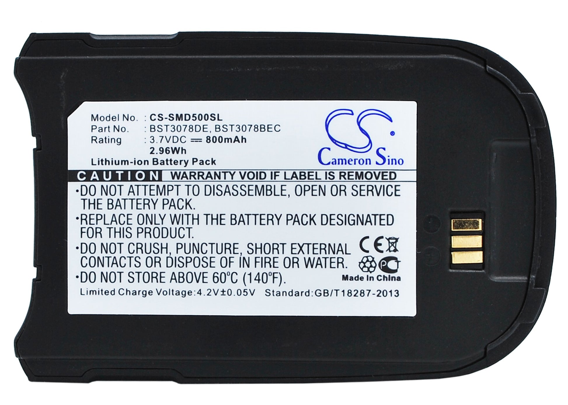 Replacement Battery for Samsung SGH-D508 – Mobile, SmartPhone – 800mAh / 3.7V - image 5