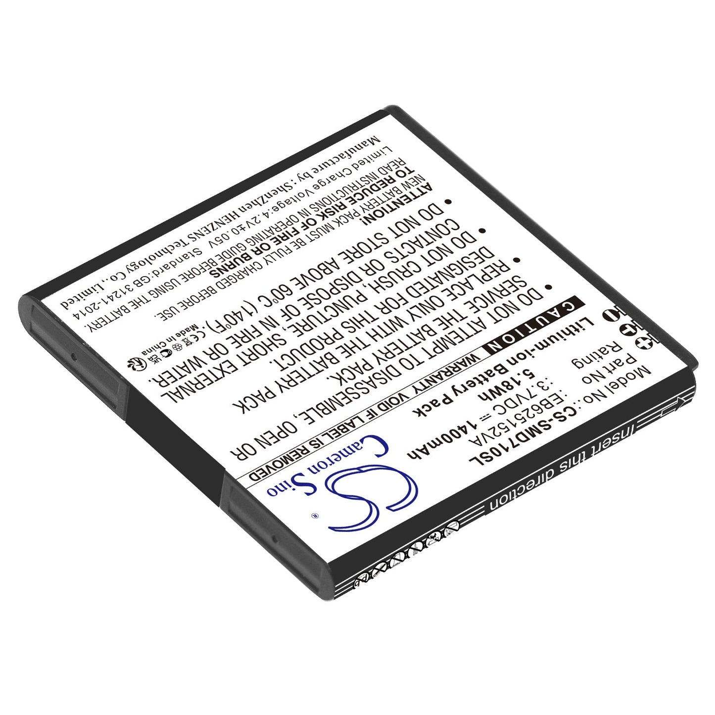 Replacement Battery for Sprint  Epic Touch 4G – Mobile, SmartPhone – 1400mAh / 5.18Wh / 3.7V