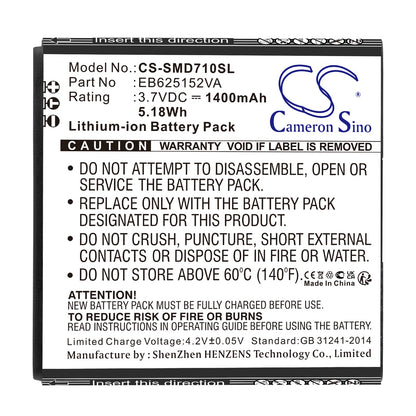 Replacement Battery for Sprint  Epic Touch 4G – Mobile, SmartPhone – 1400mAh / 5.18Wh / 3.7V