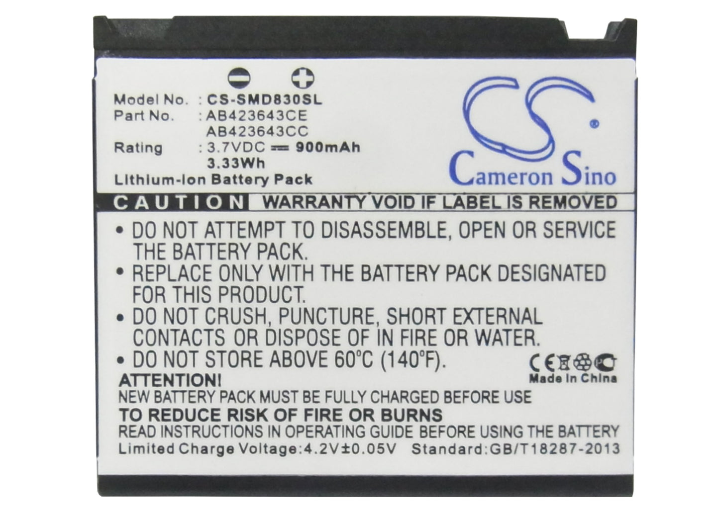 Replacement Battery for Samsung | SoftBank SGH-D830 – Mobile, SmartPhone – 900mAh / 3.7V - image 5