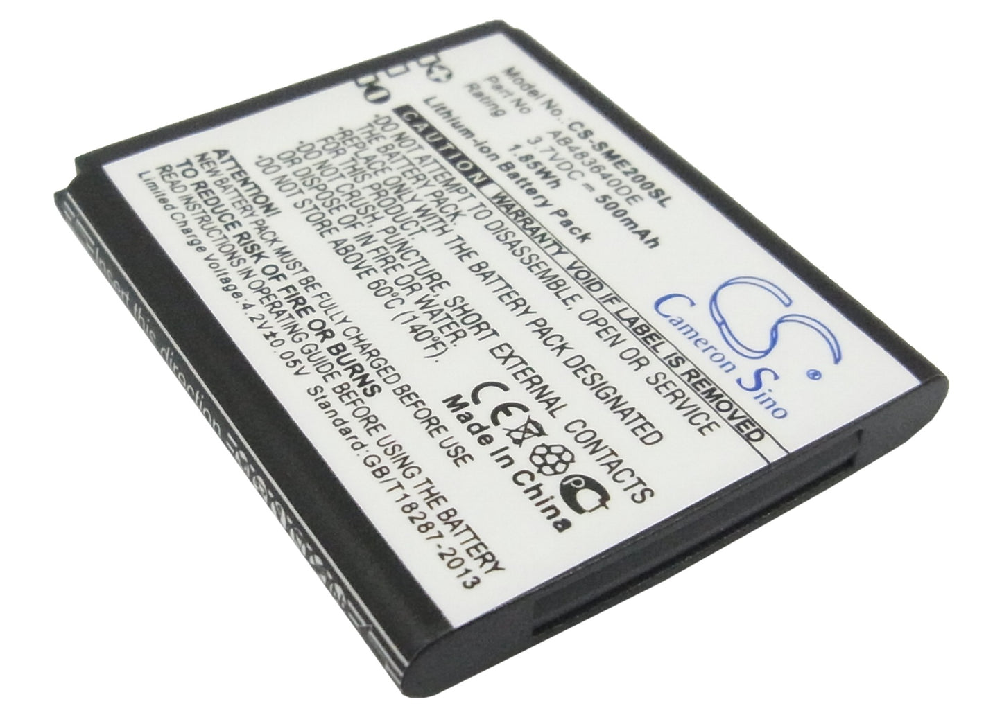 Replacement Battery for Samsung SGH-E200 – Mobile, SmartPhone – 500mAh / 3.7V - image 1