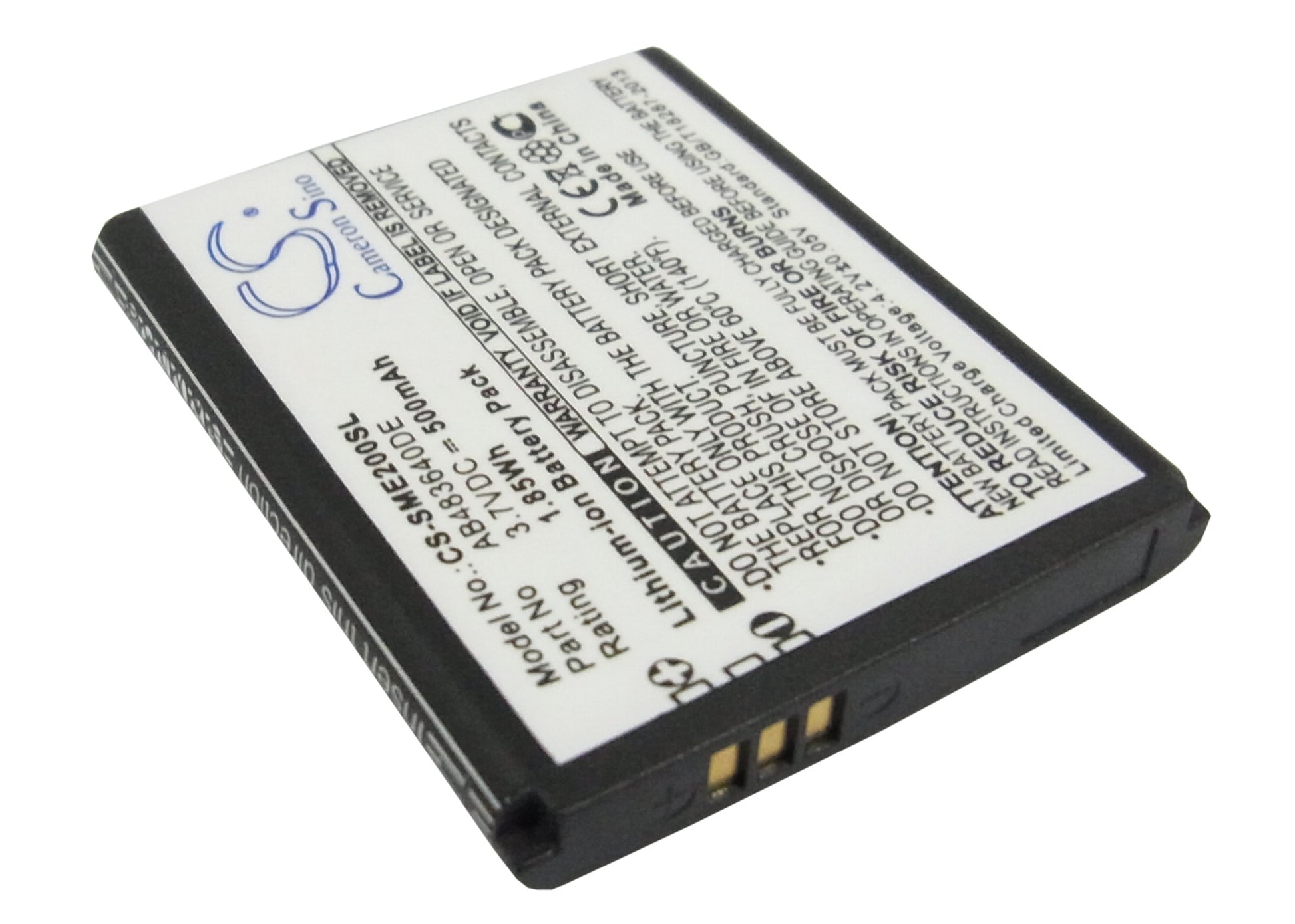 Replacement Battery for Samsung SGH-E200 – Mobile, SmartPhone – 500mAh / 3.7V - image 2