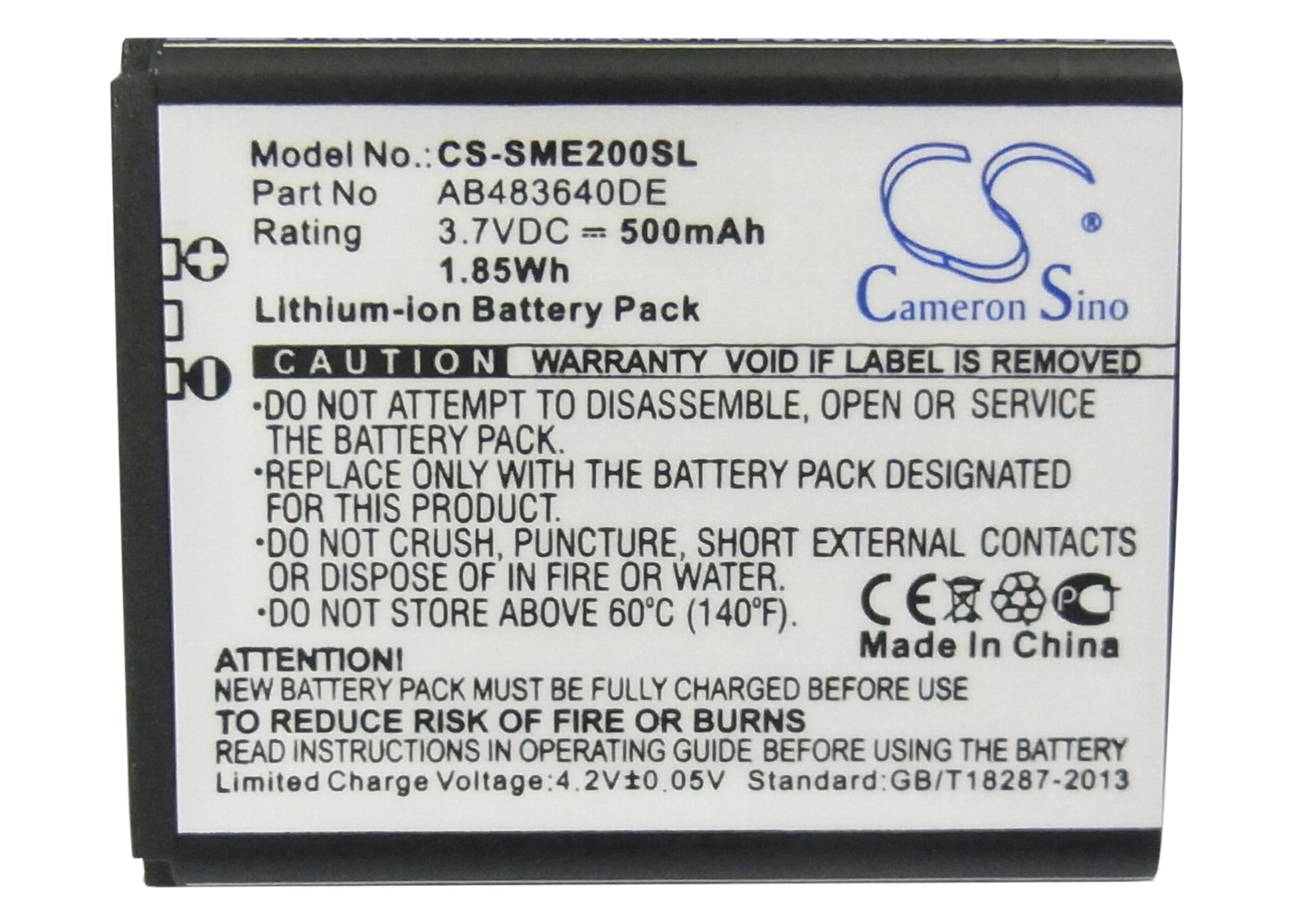 Replacement Battery for Samsung SGH-E200 – Mobile, SmartPhone – 500mAh / 3.7V - image 5