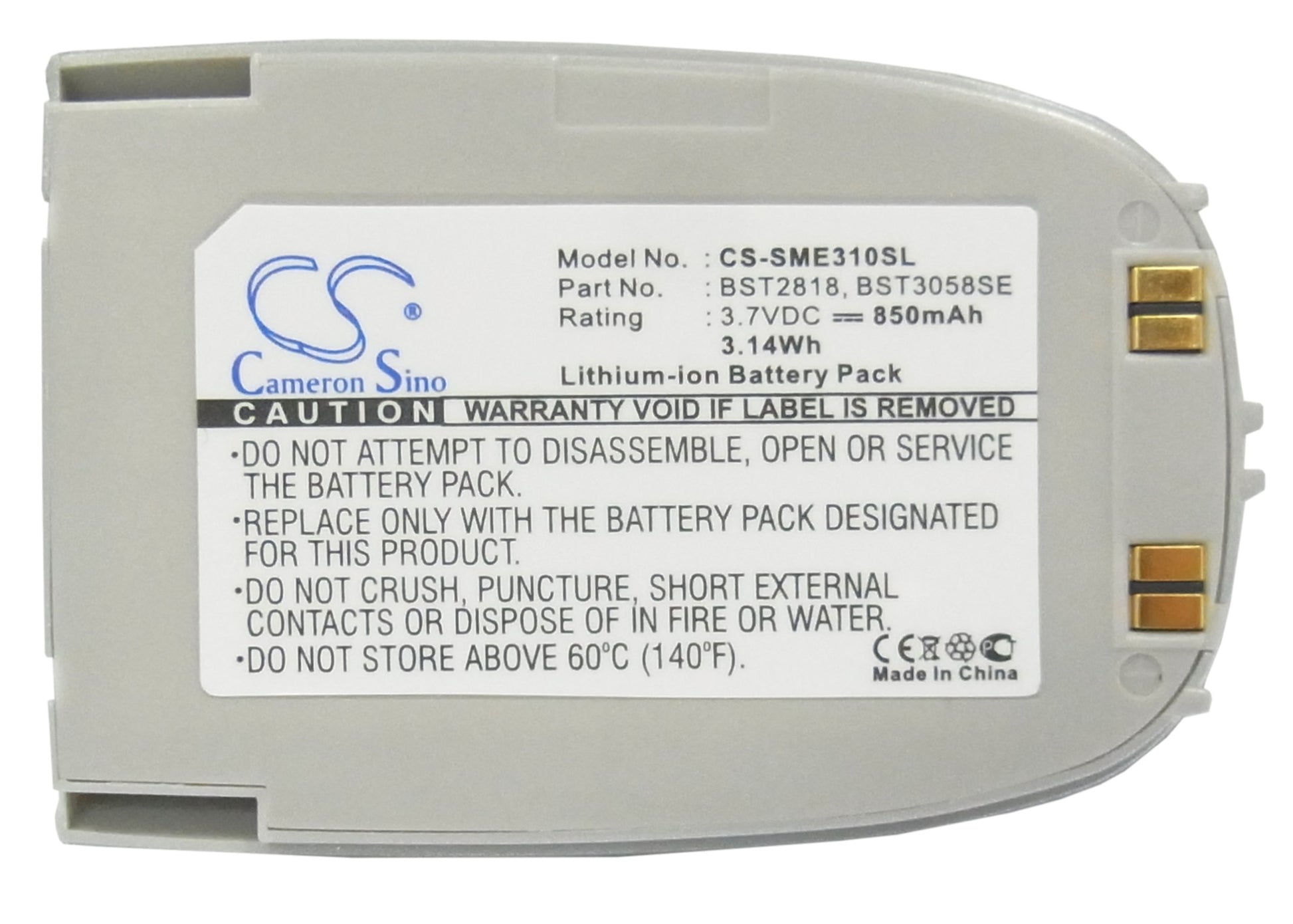 Replacement Battery for Samsung SGH-E310 – Mobile, SmartPhone – 850mAh / 3.7V - image 5