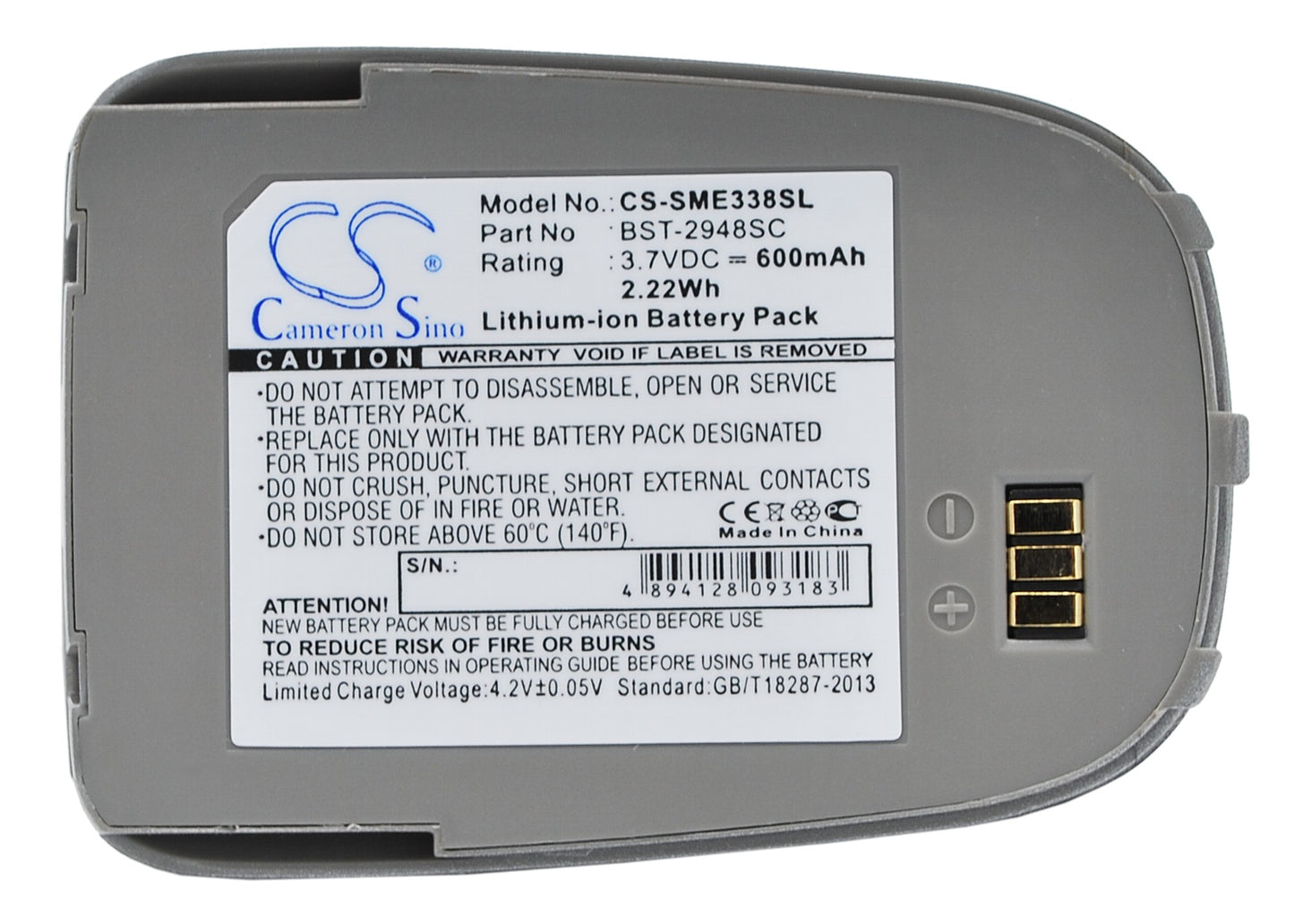 Replacement Battery for Samsung SGH-E330 – Mobile, SmartPhone – 600mAh / 3.7V - image 5