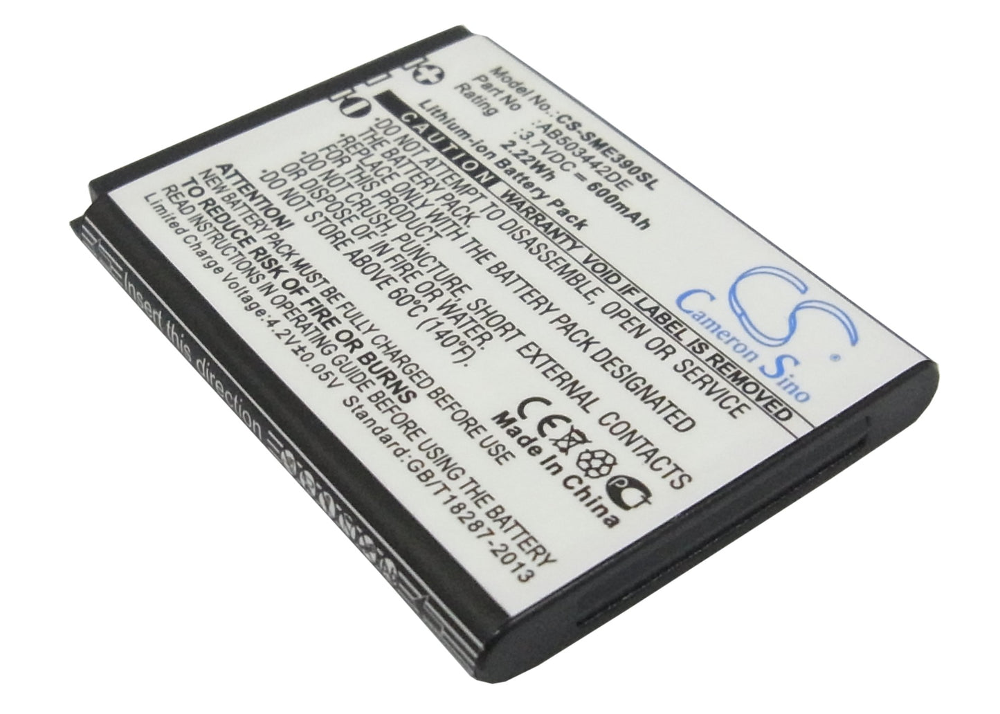 Replacement Battery for Samsung SGH-E398 – Mobile, SmartPhone – 600mAh / 3.7V - image 1