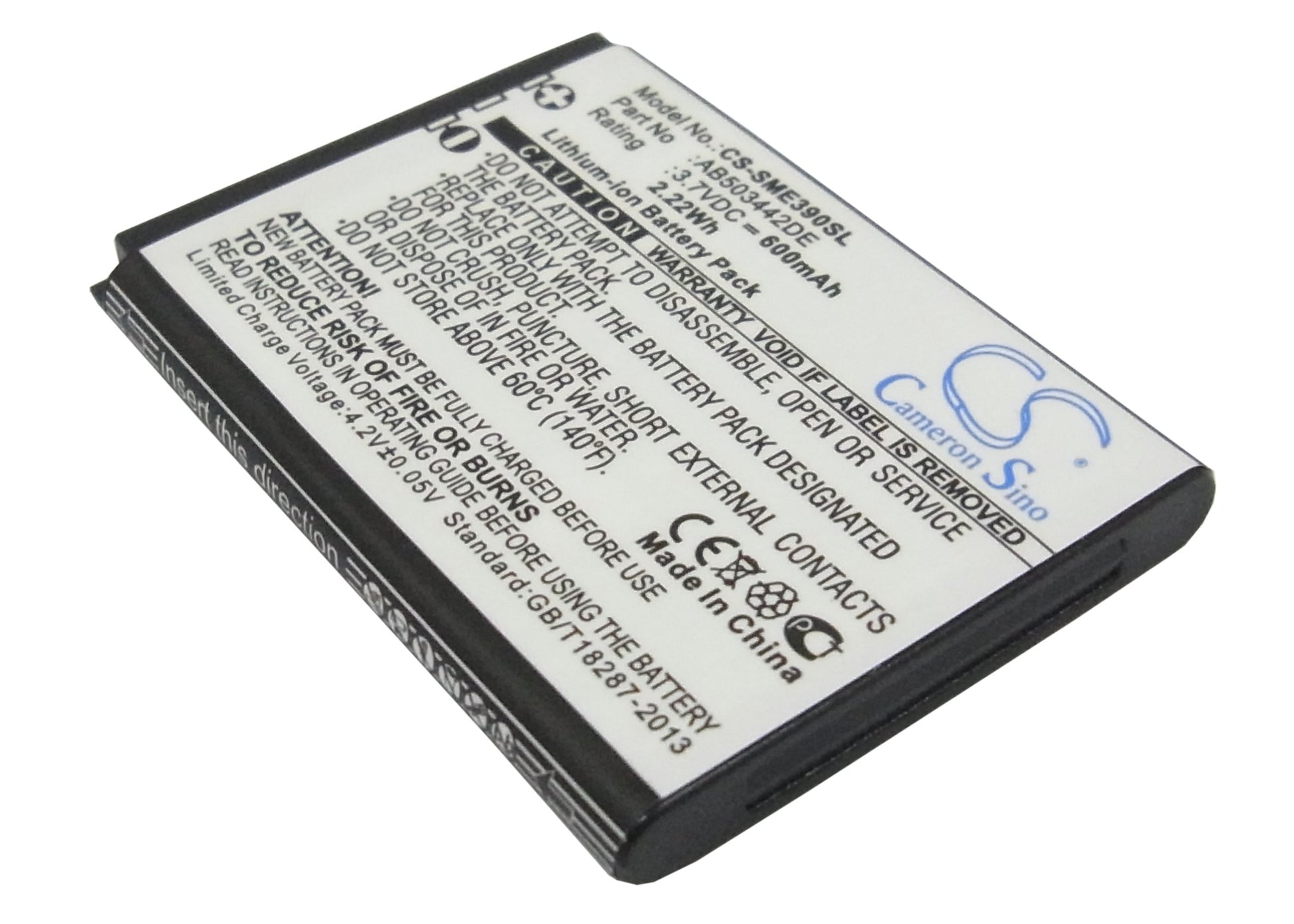 Replacement Battery for Samsung SGH-E398 – Mobile, SmartPhone – 600mAh / 3.7V - image 1