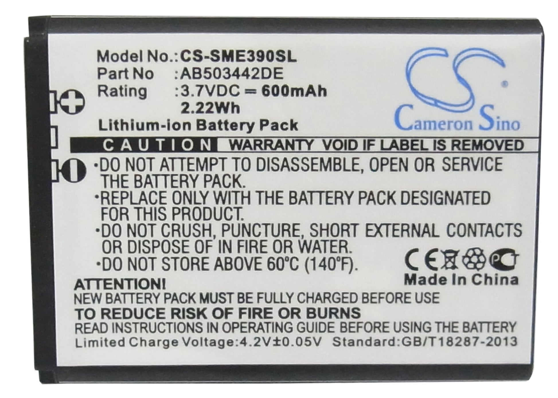 Replacement Battery for Samsung SGH-E398 – Mobile, SmartPhone – 600mAh / 3.7V - image 5