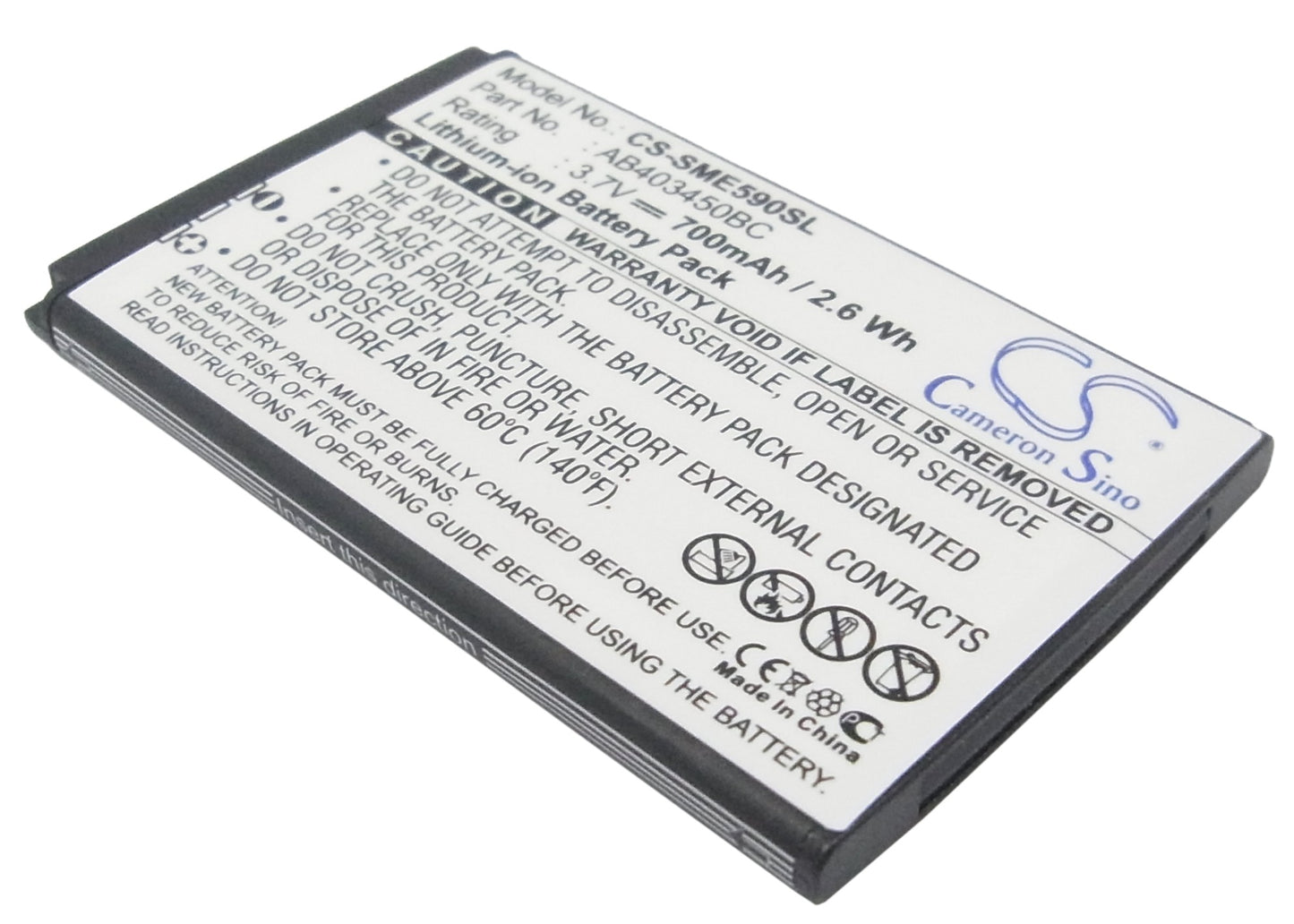 Replacement Battery for Samsung SGH-E590 – Mobile, SmartPhone – 700mAh / 3.7V - image 1