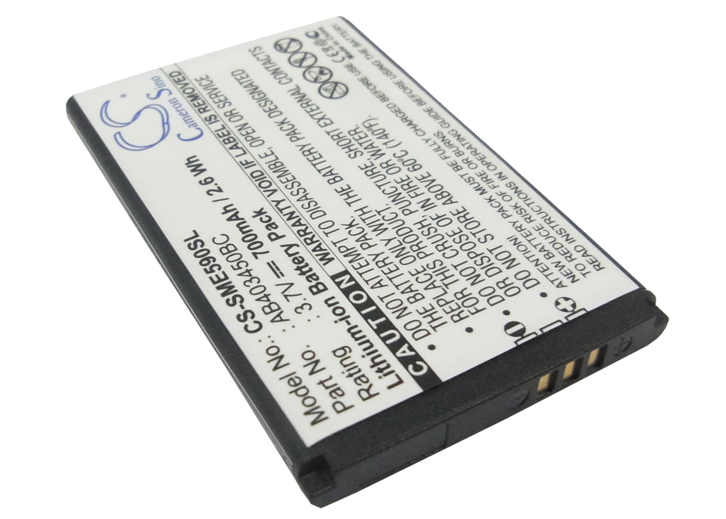 Replacement Battery for Samsung SGH-E590 – Mobile, SmartPhone – 700mAh / 3.7V - image 2