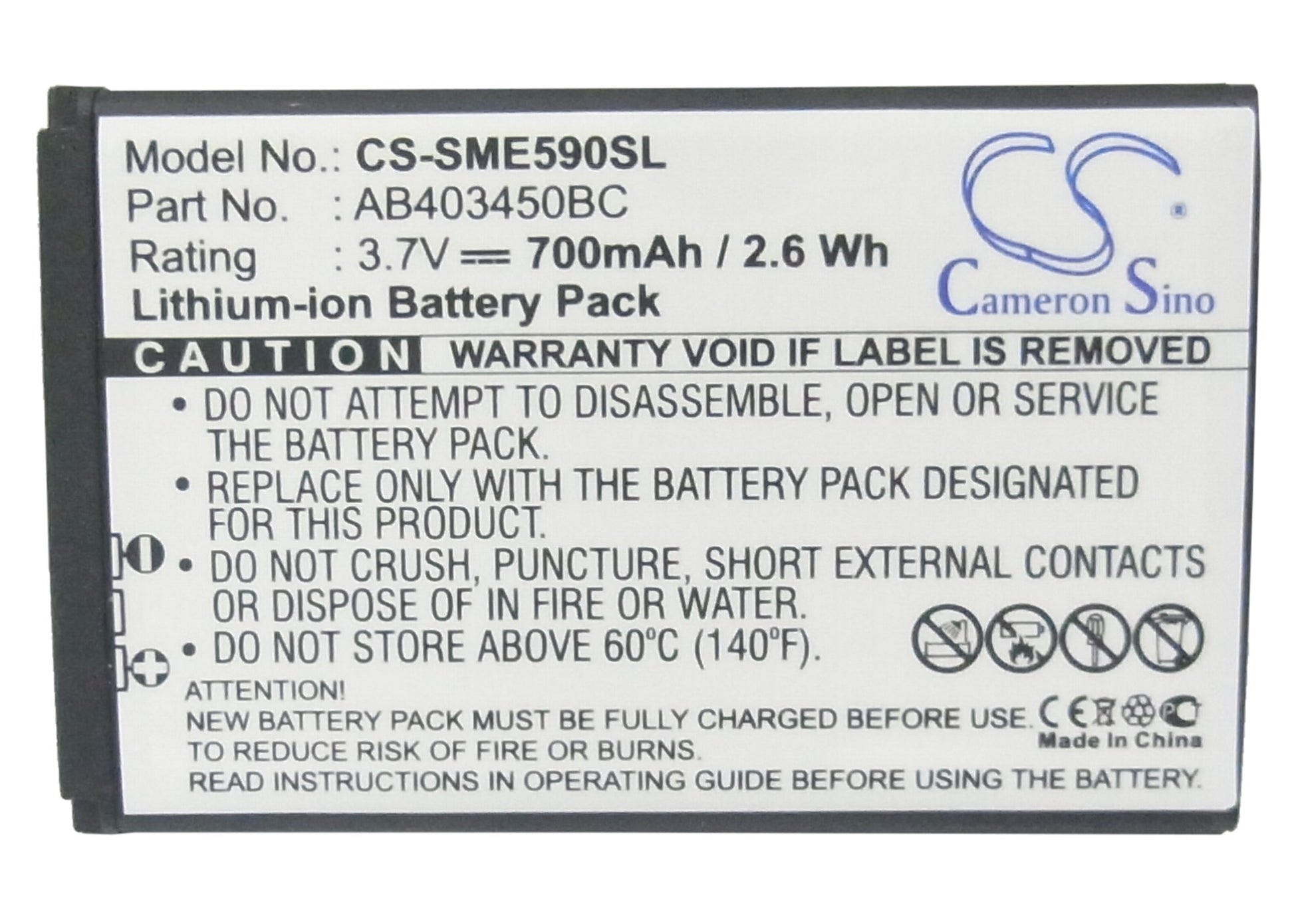 Replacement Battery for Samsung SGH-E590 – Mobile, SmartPhone – 700mAh / 3.7V - image 5