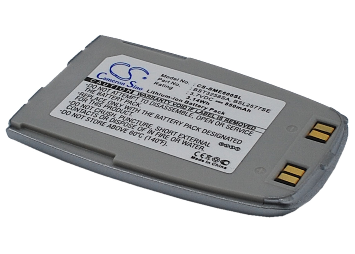 Replacement Battery for Samsung SGH-E600 – Mobile, SmartPhone – 850mAh / 3.7V - image 1