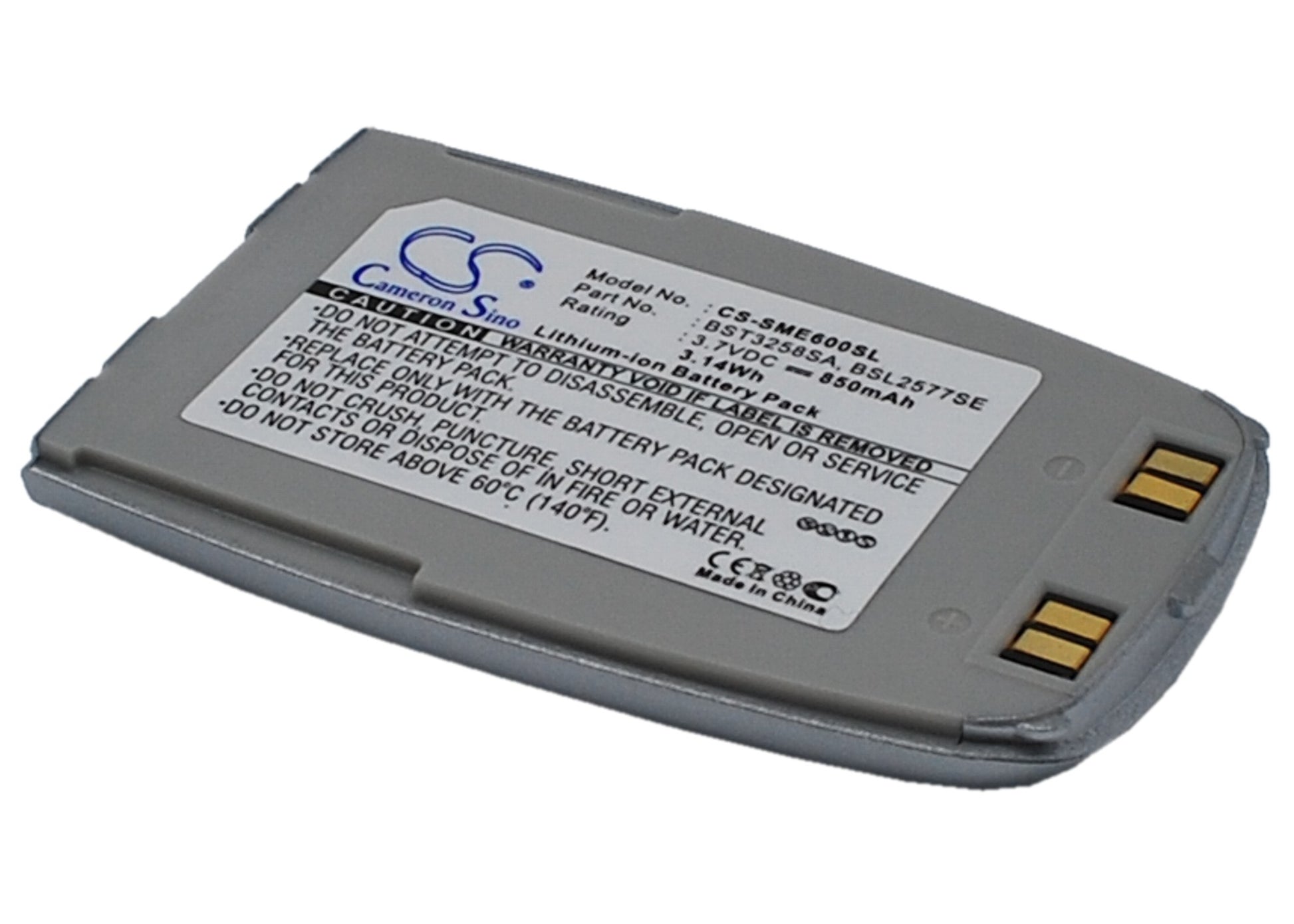 Replacement Battery for Samsung SGH-E600 – Mobile, SmartPhone – 850mAh / 3.7V - image 1
