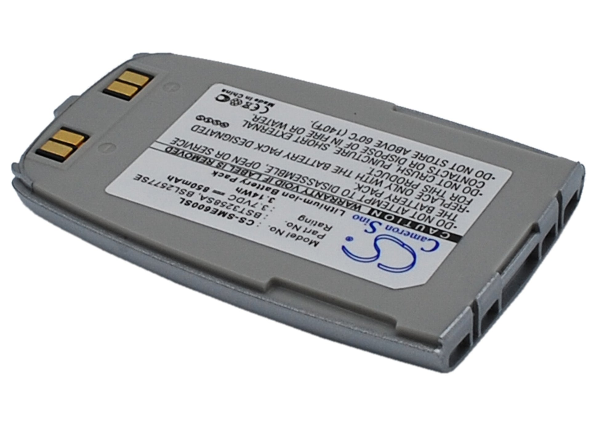 Replacement Battery for Samsung SGH-E600 – Mobile, SmartPhone – 850mAh / 3.7V - image 2