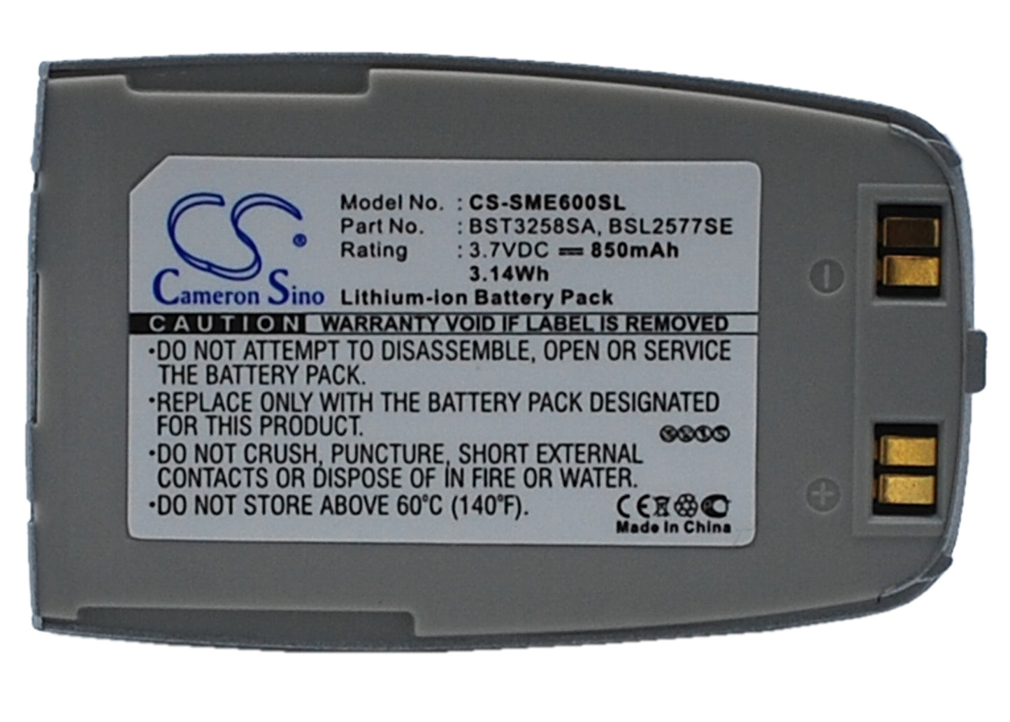 Replacement Battery for Samsung SGH-E600 – Mobile, SmartPhone – 850mAh / 3.7V - image 5